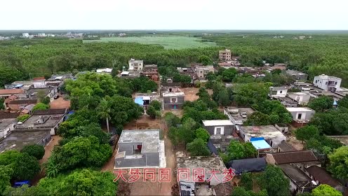 邹城市太平镇东纪沟二村人口_邹城市太平镇规划图(3)