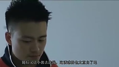 快递小哥原味内衣_快递小哥送原味内衣