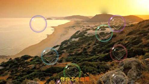 天上人间会相逢简谱_天上人间