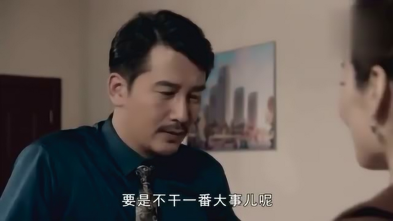 吴若曦老总_杨静儿吴若曦图片(3)