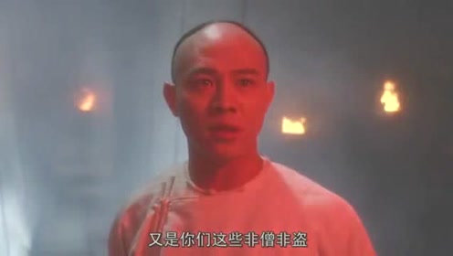 恶搞视频李连杰，恶搞视频突然蹦出鬼