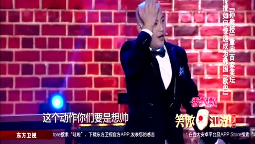 一路逆风简谱_破云主题曲逆风简谱(3)