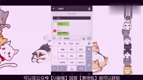 自制春药的五种方法学 微信 334 U8ar Html 腾讯视频