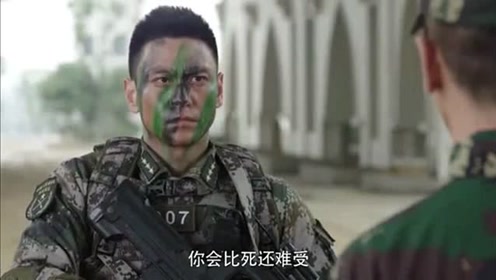 特战队员的日常：打仗还是搞笑？