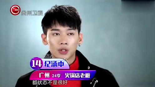 散场的拥抱娱乐 腾讯视频