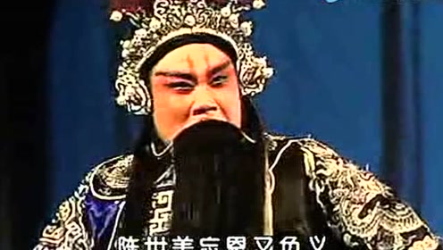 秦腔《杀庙》李发牢
