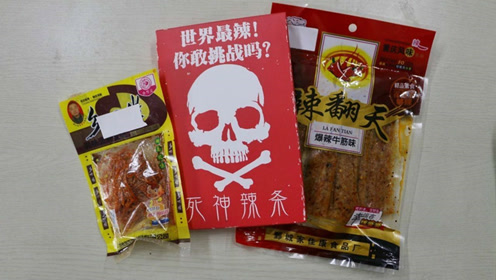 7岁小孩吃完辣条,竟然食物中毒身亡!
