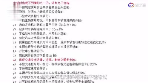 夏风简谱_夏风钢琴谱简谱