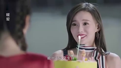 女老总真好_有你真好图片