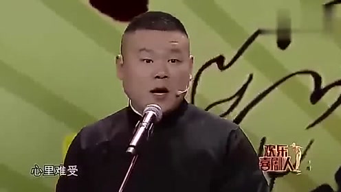 立正稍息站好简谱_稍息立正站好(2)