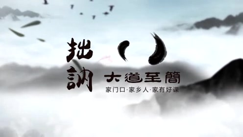 王秦梅老师回顾(二)