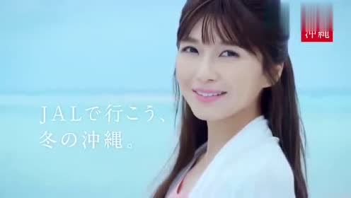 宇野実彩子 腾讯视频