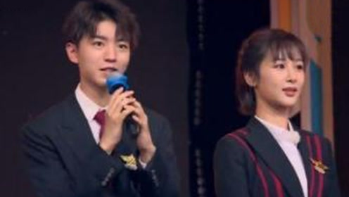 杨紫"骚扰"半个娱乐圈 王俊凯"忍受不了"直接晒出聊天记录