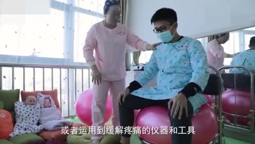生孩子有多痛?男人体验分娩