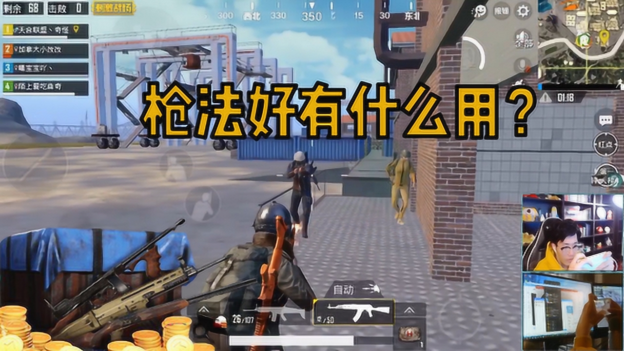 �̼�ս����־���ǹ������ʲô�ã���Ӧ�����������