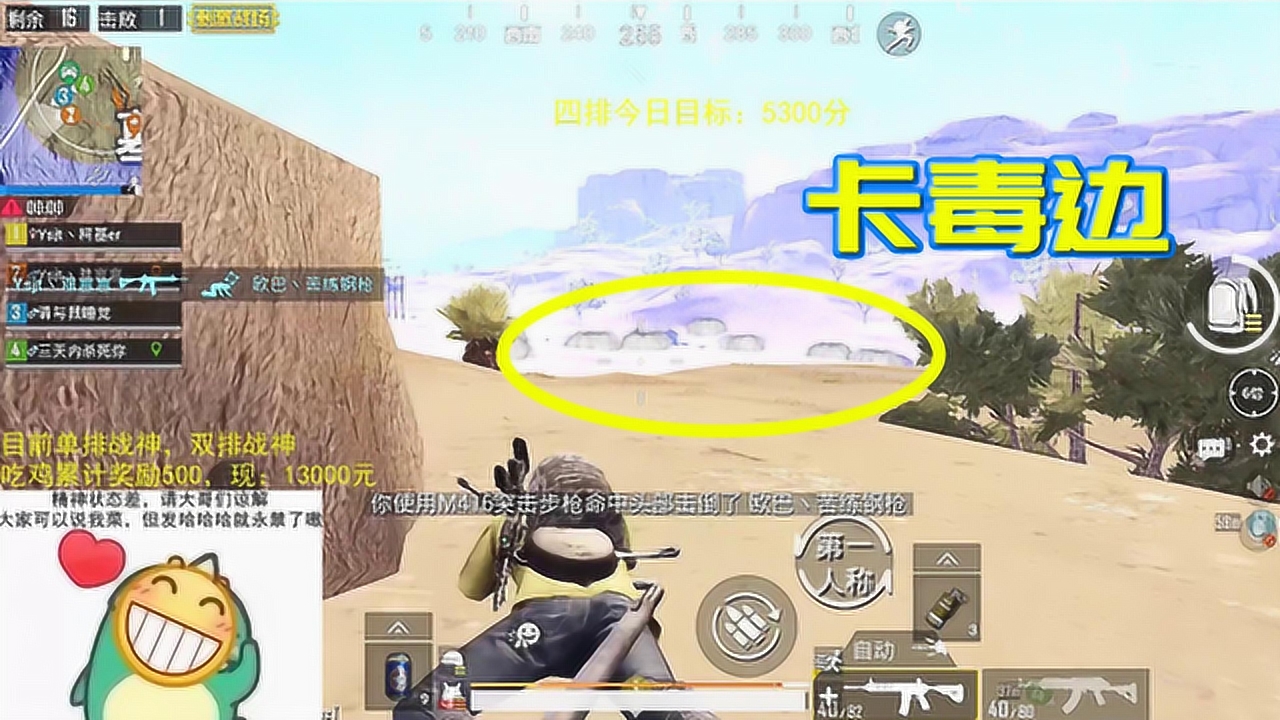 ������߿����������������äɨȫ�����ߣ�