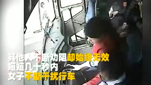大巴恶搞视频，大巴车上的笑话