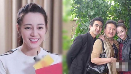 热巴与父亲合照流出背景深藏不露   网友:难怪至今没人敢上门
