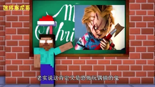嶺南版四年級(jí)美術(shù)下冊(cè)17.筒形玩偶