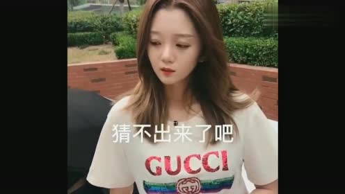 黛什么成语_成语故事图片