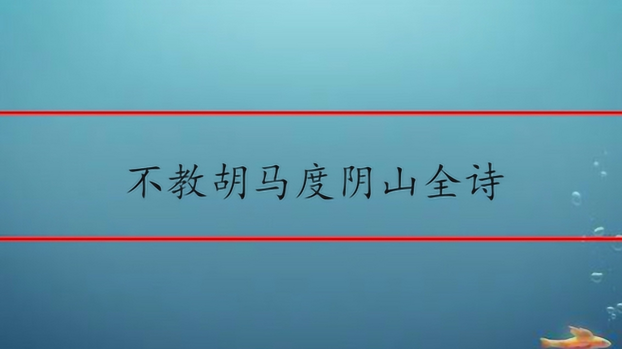 山什么月成语_成语故事简笔画(4)