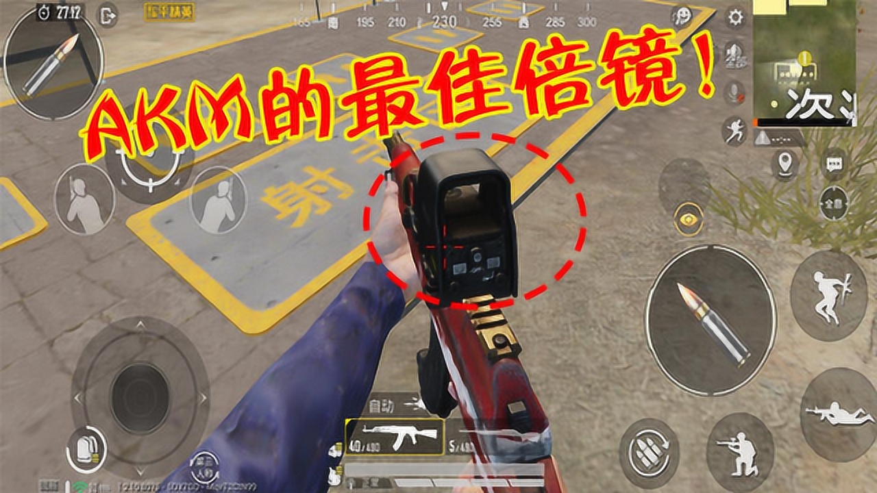 ƽӢ߳ΪAKM䣿񶼲ñģ