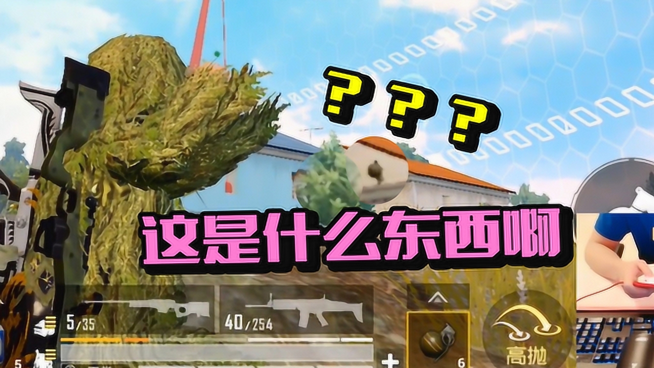 ƽӢ룺ܵʱܻһЩĪĶ