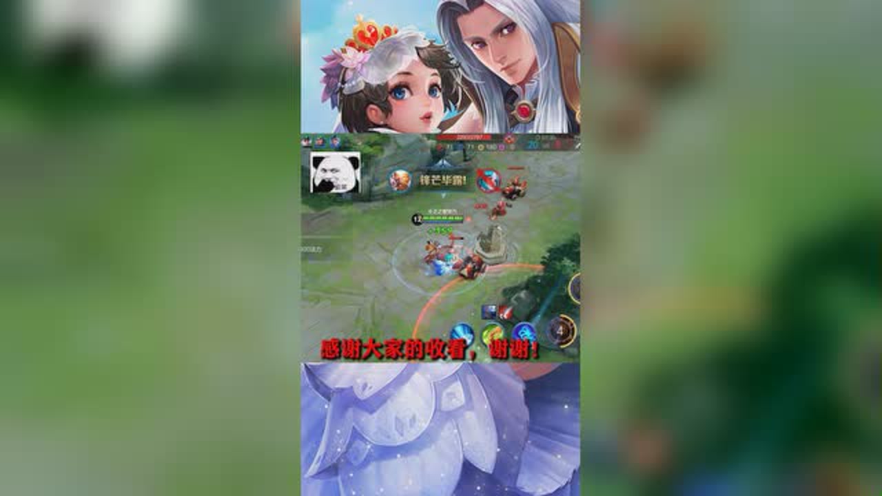 王昭君遇到我国服孙悟空就不要反抗了!