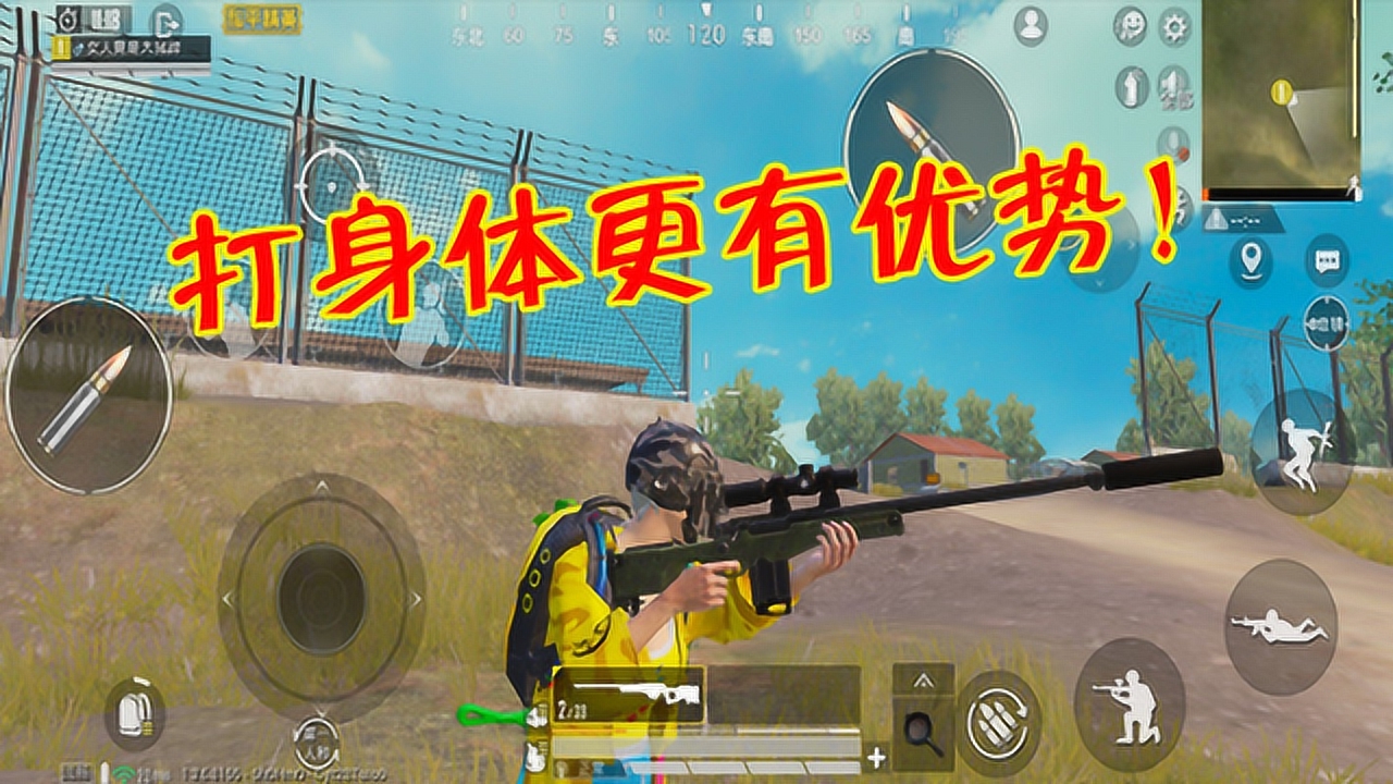 ƽӢ°汾ʽ£AWM˺µƣ