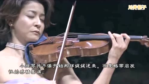 郁子 川井