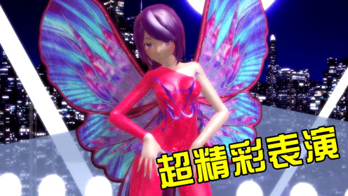 魔法俏佳人第8季 腾讯视频
