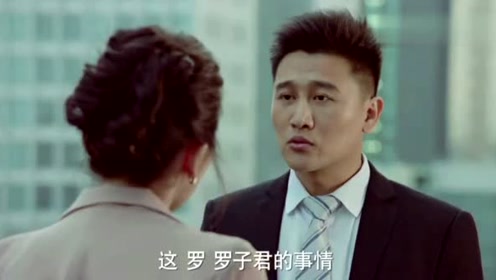 短剧梓菱，探索现代都市情感的新篇章