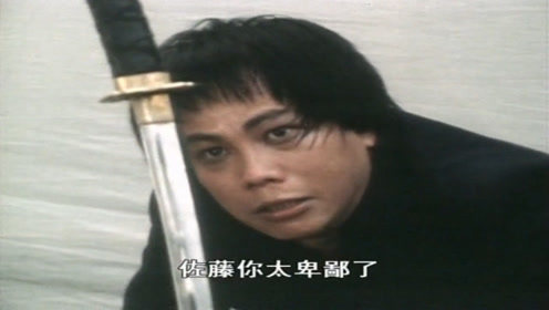山本里菜 腾讯视频