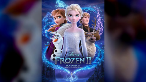《冰雪奇缘2》定档11月22日!角色海报曝光