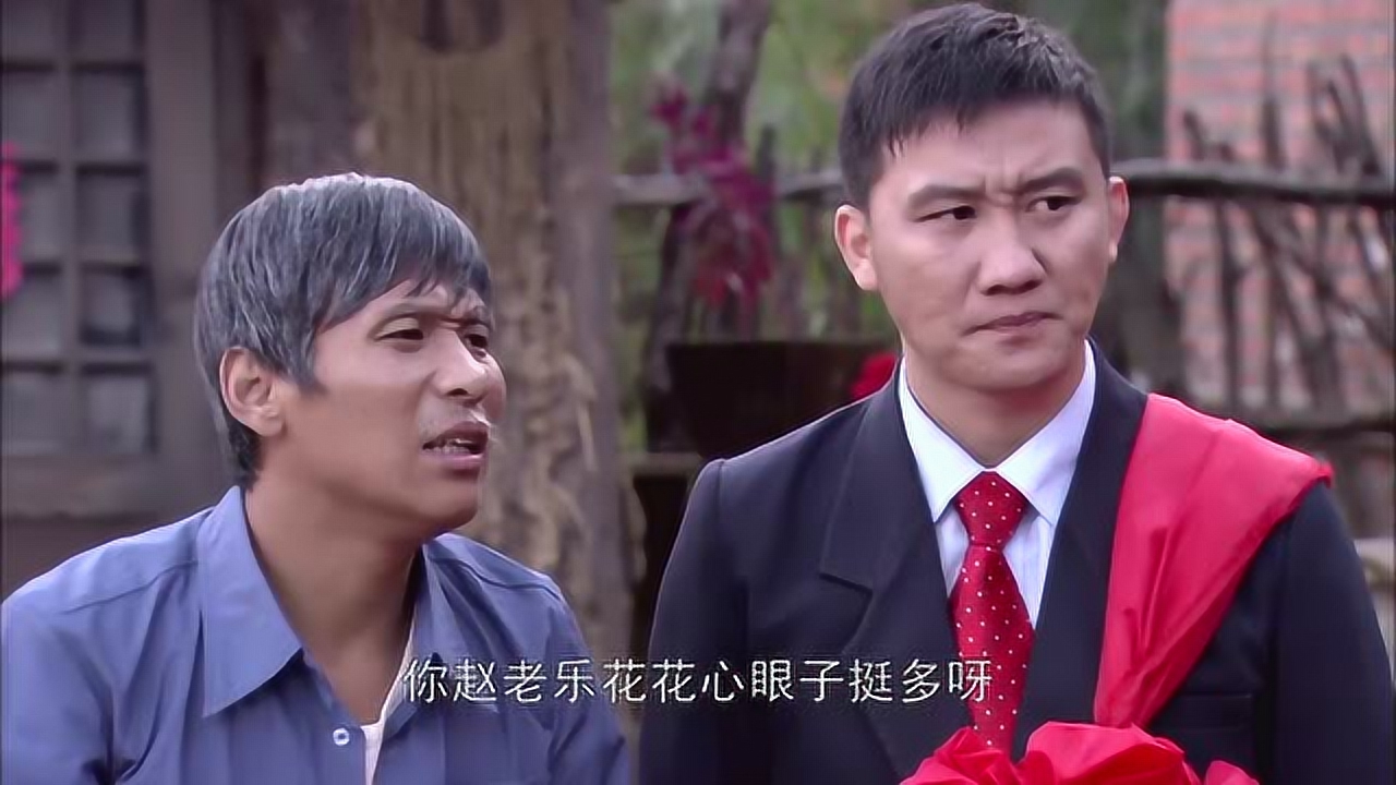 农村悍妇大闹女儿婚礼酒席,当众污蔑老乐酒里掺水,翠花瞬间怒了