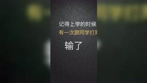 腾讯视频