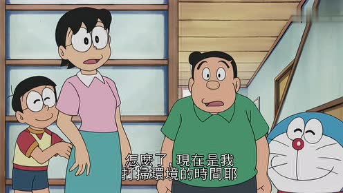 哆啦a梦新番国语版 腾讯视频