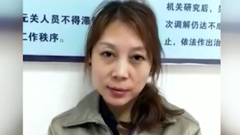 走上杀戮之路:消失的劳荣枝与七人命案始末