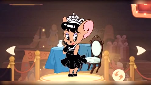 猫和老鼠手游:得到雪梨金皮星光公主,是老鼠中的黑美人