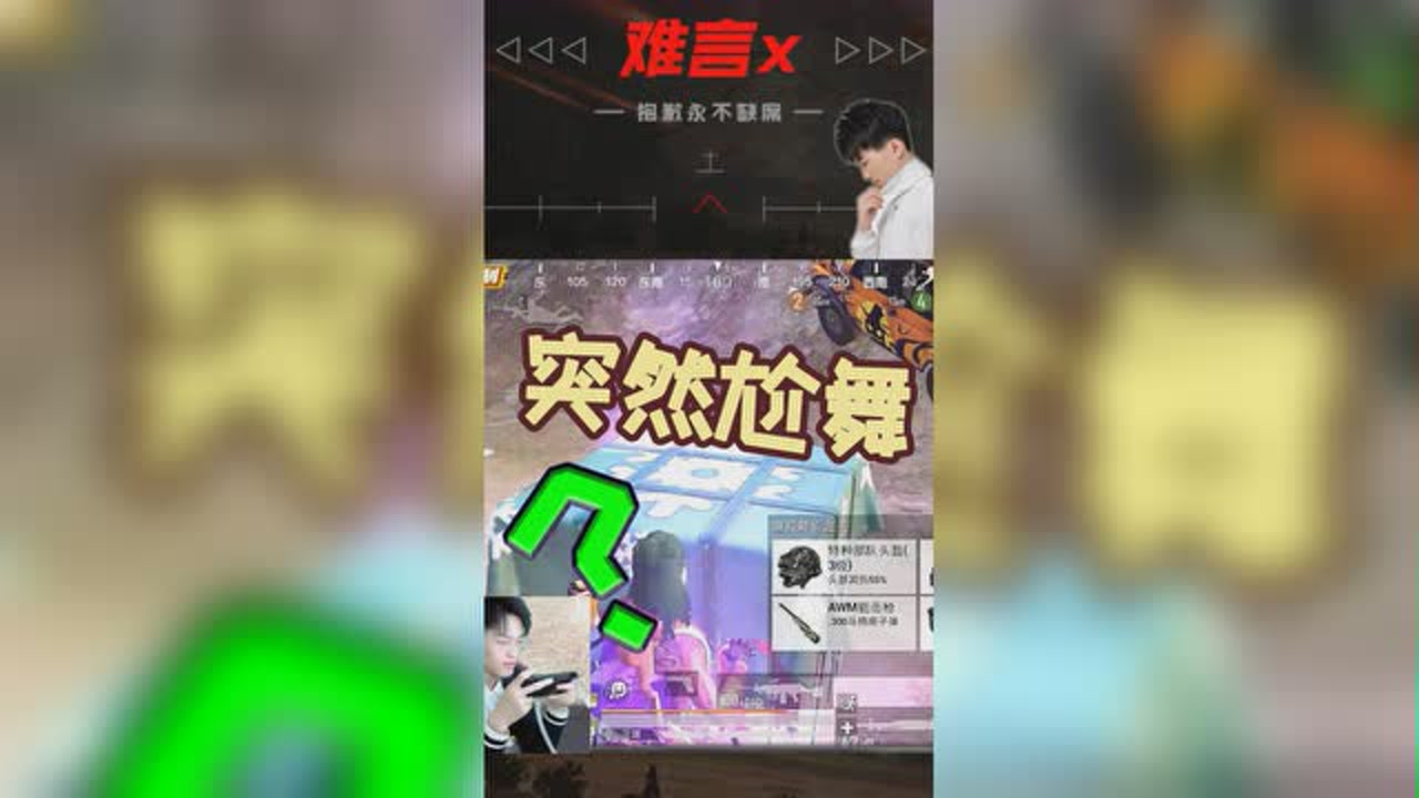 ôףͶǰȴ˶裡