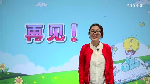 人教版新課標(biāo)實(shí)驗(yàn)教科書五年級數(shù)學(xué)下冊