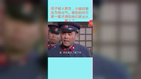 薛咏煜 腾讯视频