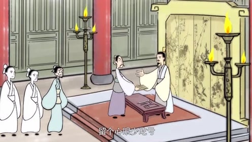 做女人要有心机_心机重的人有哪些特征_眉毛粗的人没有心机吗