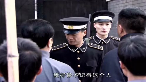 伦敦警察厅总监 腾讯视频