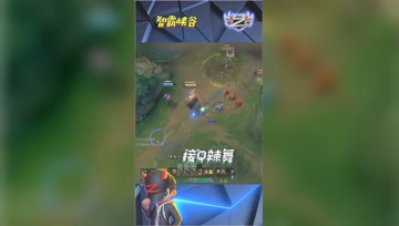 LOL小智：你看这个卡莎总觉得自己是UZI，接q辣舞
