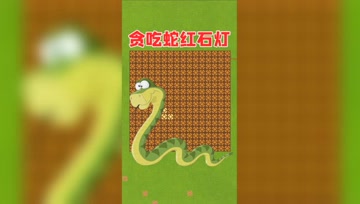 我的世界：红石科技灯升级版，旋转跳跃不停歇！