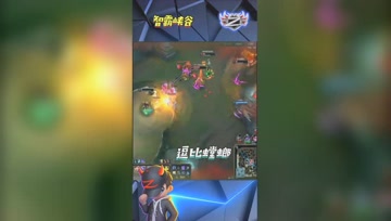 LOL小智：逗比螳螂团战有死无生爆笑全场