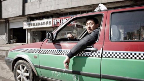 韩国幸福出租车 腾讯视频