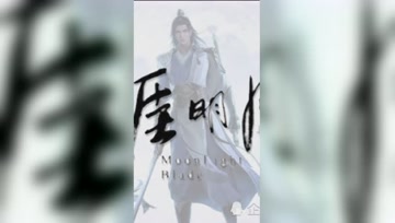 天涯明月刀：国风画卷精美场景，千人千面角色装扮，这是什么神仙手游？