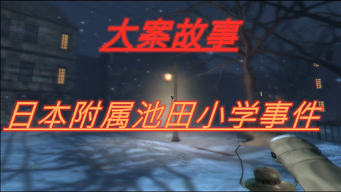 腾讯视频